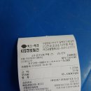 의정부솥뚜껑부대찌개 이미지
