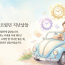 라파엘안마원 이미지