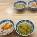 스시마을일광점