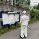 동해소방서 이미지