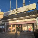 누리한우 숯불갈비 | 암소 투쁠 한우 전문점, 함안제일숯불갈비 내돈내산 후기