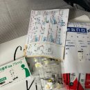 덕정의원 이미지