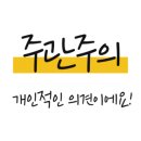 다나여성의원 이미지