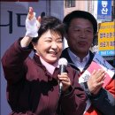 우진당약국 이미지