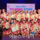 정거경로당 이미지