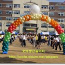 인천작동초 이미지