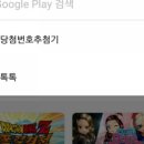 쑤니네 농장 네이버블로그