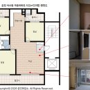 극동산업㈜ 이미지