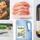 ㈜등푸른식품 이미지