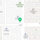 군산우미린공인중개사사무소 이미지