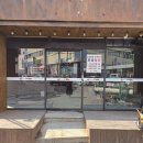 에스엠 | 창원 간판 경대쭈꾸미 중동점 간판 시공 후기 [ 에스엠간판 ]