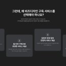 비즈디자인 이미지