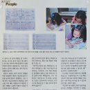 바다음악학원 네이버블로그