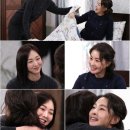 미소패밀리 이미지