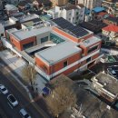 송정동주민센터 이미지