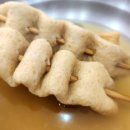 이가옛날순대