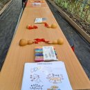 태인어린이집 이미지