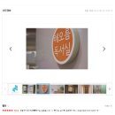 해오름독서실 이미지