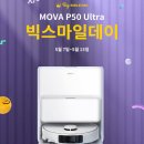 데이지마켓 이미지