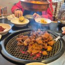 계남고등학교 | 부천 신중동 고기집 천지연 : 부모님 생신 가족모임으로 다녀옴