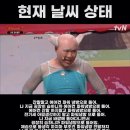 파워에어컨