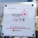 연동탑부평