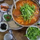 김가네 순두부 생선탕 이미지