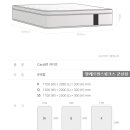 알레르망스핑크스군산점 이미지