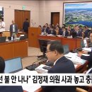 불땅PC 이미지