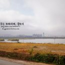 포러