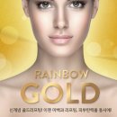 (주)오래온라이프사이언스 이미지