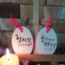 한국공예세상