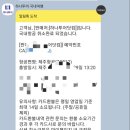 (주)천마렌트카 | 엄마의 방학 :: 제주도여행은 취소했지만 의미있게 보낸 일주일