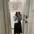 (주)지이오 | [허벅지살빼기] 여름맞이 강남하체관리 이오팻주사 2차 찐후기