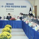 연계목장 이미지