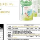 네이처랜드