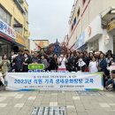 한국문화교육개발원