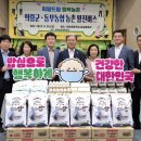 경남안경원 이미지