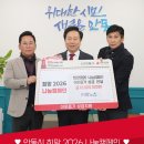 주식회사 이노스 이미지