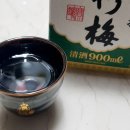 송죽매