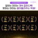 송내고 이미지