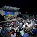 고양아람누리 노루목야외극장 이미지