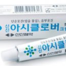 경희맑은한의원 이미지