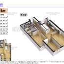 양우내안애팰리스 이미지