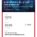 뮤비프라자(무비프라자) | 미지의 별 동경했던 여행을 시작할 때