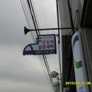 크린워커 이미지