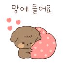 루나디자인 - 대덕구 오정로63번길 61 | 루나디자인