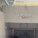 은계푸리마타워 | 부모님 모시고 가기 좋은 제육 쌈밥 한식 맛집, 예향정 시흥은계점