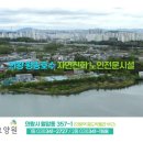 호수재활요양원 이미지