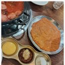 하나디지털주